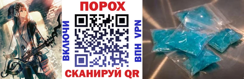 АМФ VHQ Юрьевец