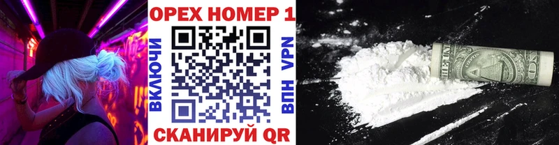 COCAIN Боливия Юрьевец