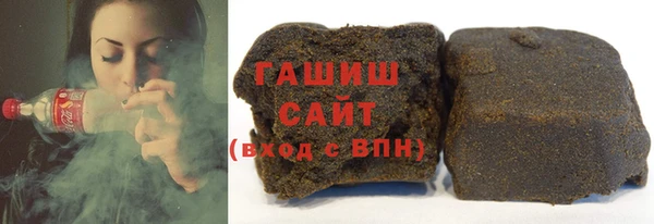 герыч Баксан