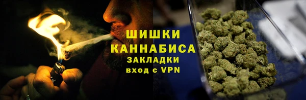 Альфа ПВП Балабаново