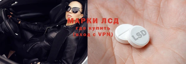 Альфа ПВП Балабаново