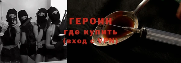 Альфа ПВП Балабаново