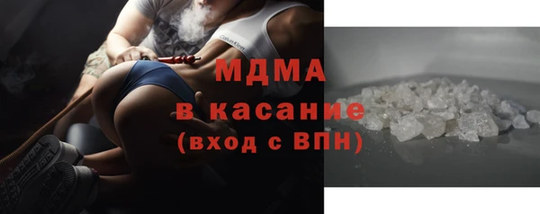 Альфа ПВП Балабаново