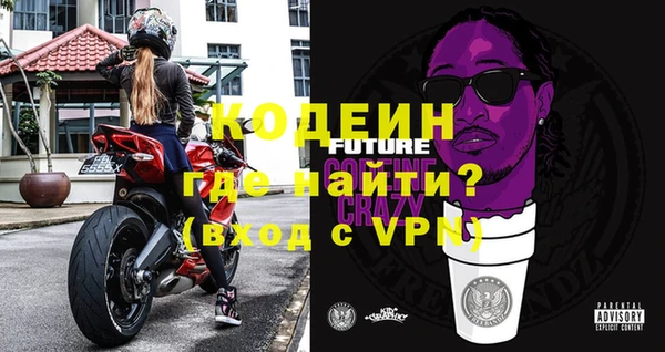 герыч Баксан