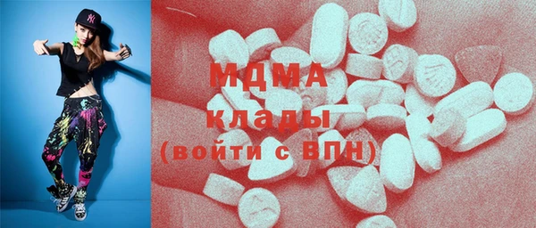 Альфа ПВП Балабаново