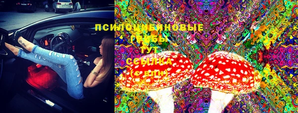 герыч Баксан