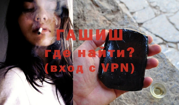 Альфа ПВП Балабаново