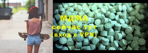 герыч Баксан